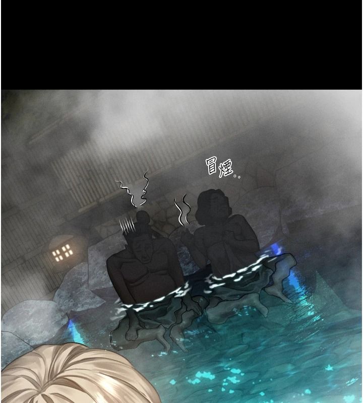 墮落物語2第67話-一觸即發的男女混湯