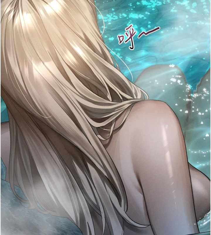 墮落物語2第67話-一觸即發的男女混湯