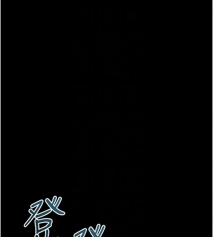 墮落物語2第67話-一觸即發的男女混湯