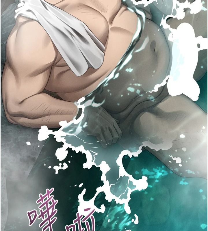 墮落物語2第67話-一觸即發的男女混湯