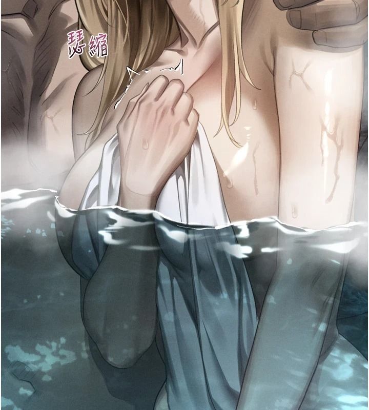 墮落物語2第67話-一觸即發的男女混湯