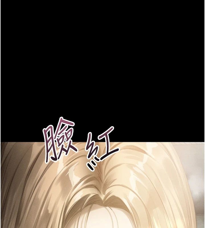 墮落物語2第67話-一觸即發的男女混湯