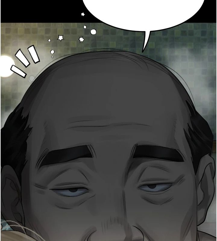 墮落物語2第67話-一觸即發的男女混湯