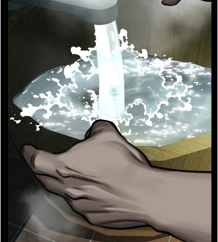 墮落物語2第67話-一觸即發的男女混湯