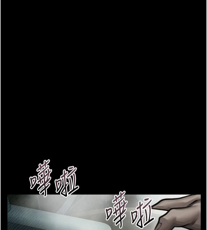 墮落物語2第67話-一觸即發的男女混湯