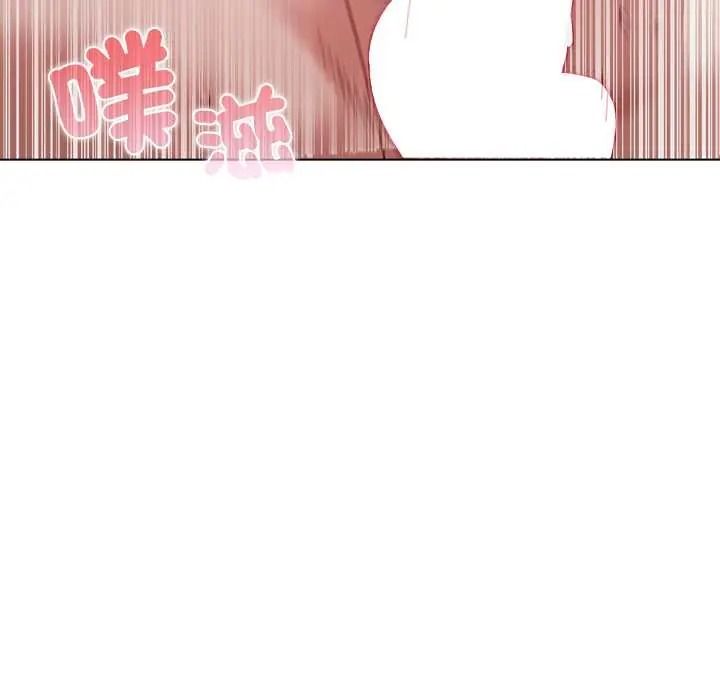 男以稀為貴第15話