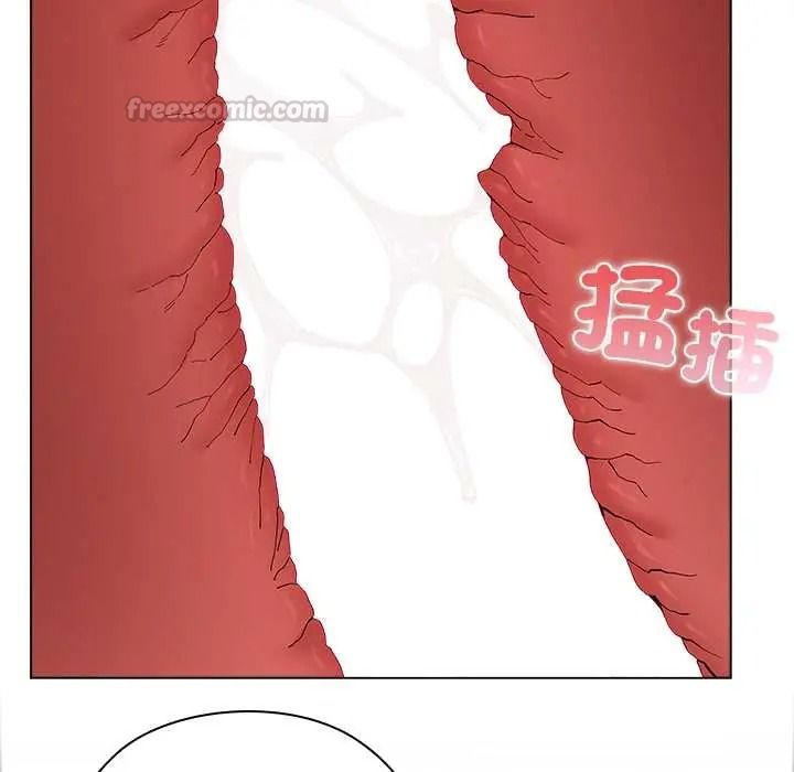 男以稀為貴第15話
