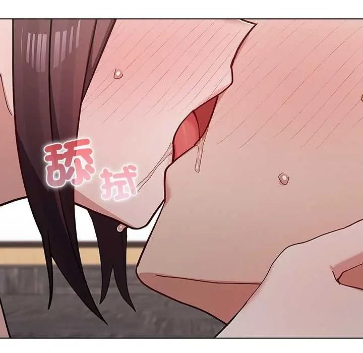 男以稀為貴第15話