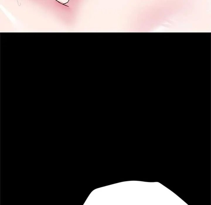 窺探未來的代價第5話