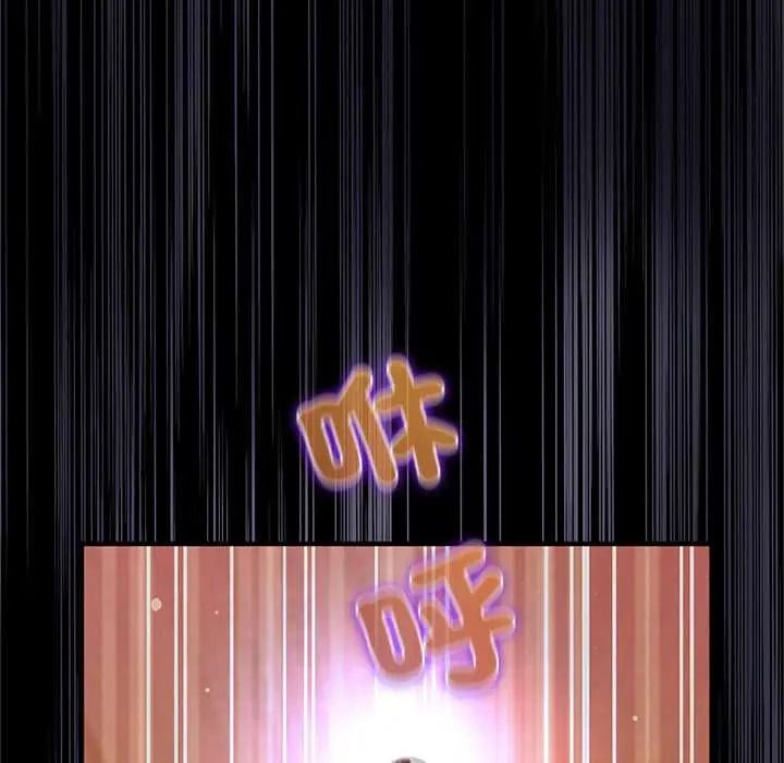 窺探未來的代價第5話