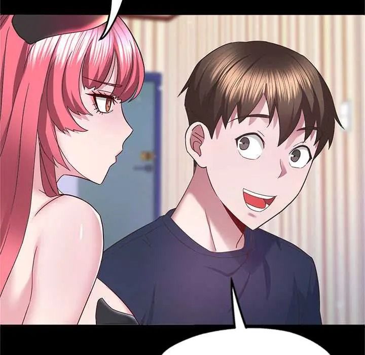 窺探未來的代價第5話