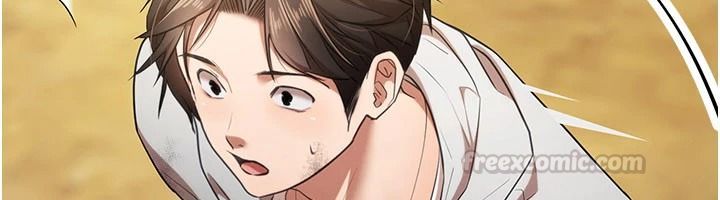 逆转食物链第2話-[每日任務]征服所有人