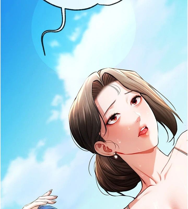 逆轉食物鏈第3話-與人妻的交易