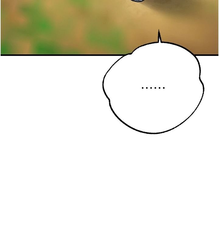 逆轉食物鏈第3話-與人妻的交易