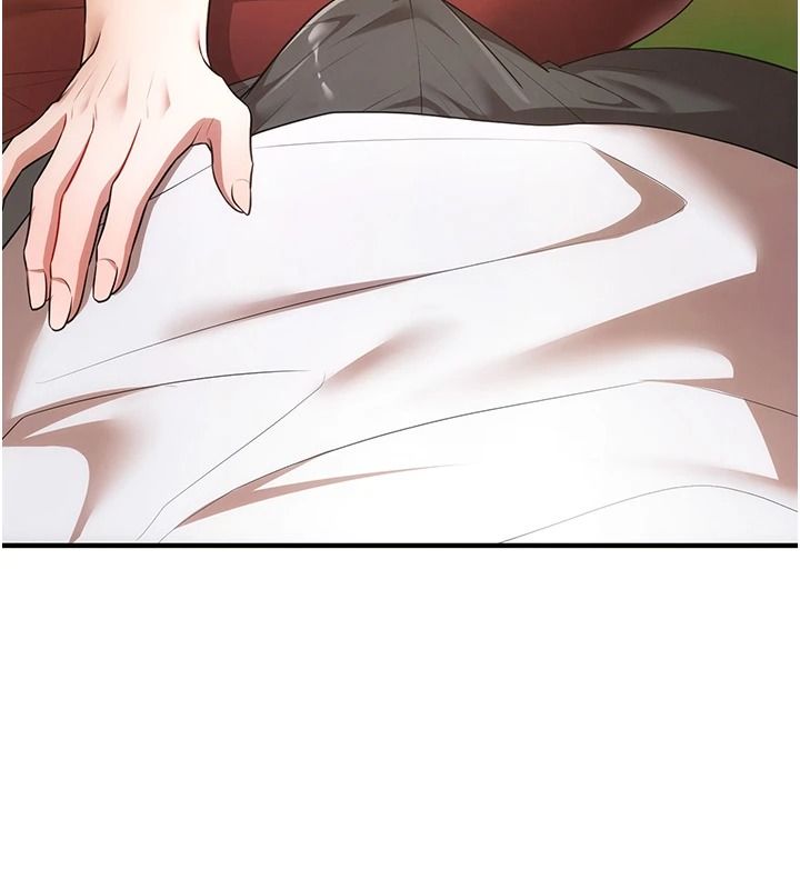 逆轉食物鏈第3話-與人妻的交易