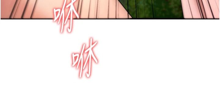 逆轉食物鏈第4話-這招妳沒試過吧?