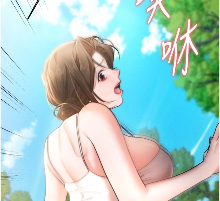 逆轉食物鏈第4話-這招妳沒試過吧?