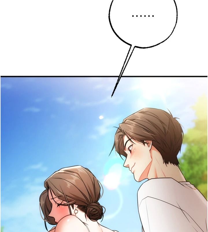 逆轉食物鏈第4話-這招妳沒試過吧?