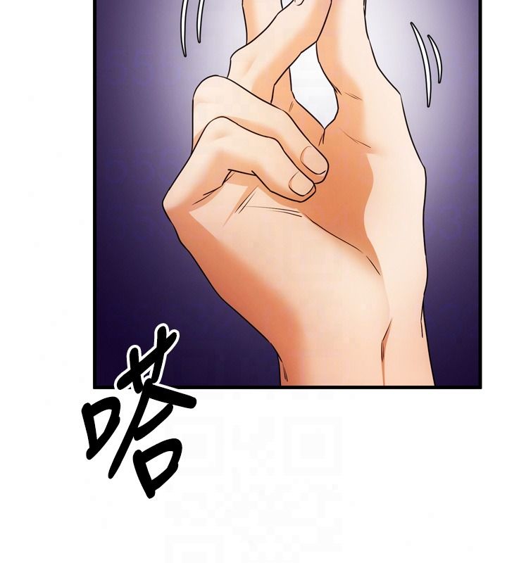 逆轉食物鏈第4話-這招妳沒試過吧?