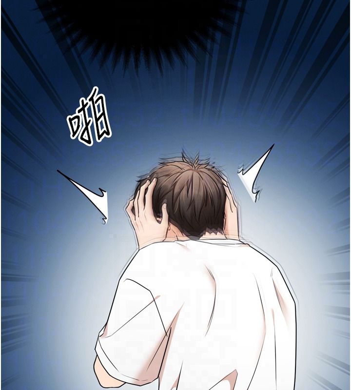 逆轉食物鏈第4話-這招妳沒試過吧?