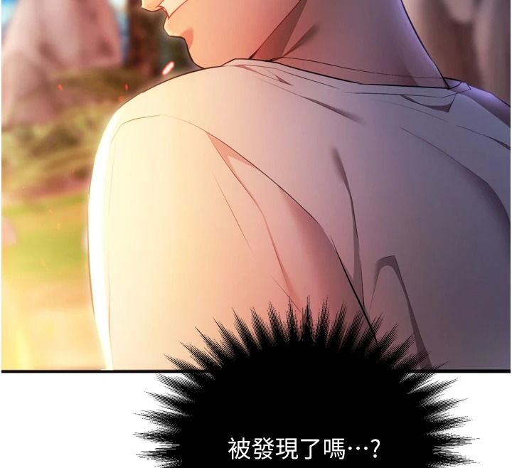 逆轉食物鏈第4話-這招妳沒試過吧?