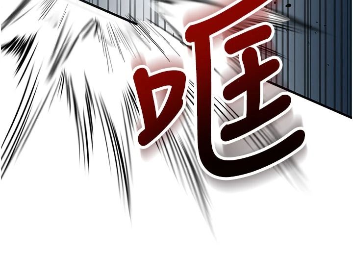 逆轉食物鏈第5話-慾望優先的漂流