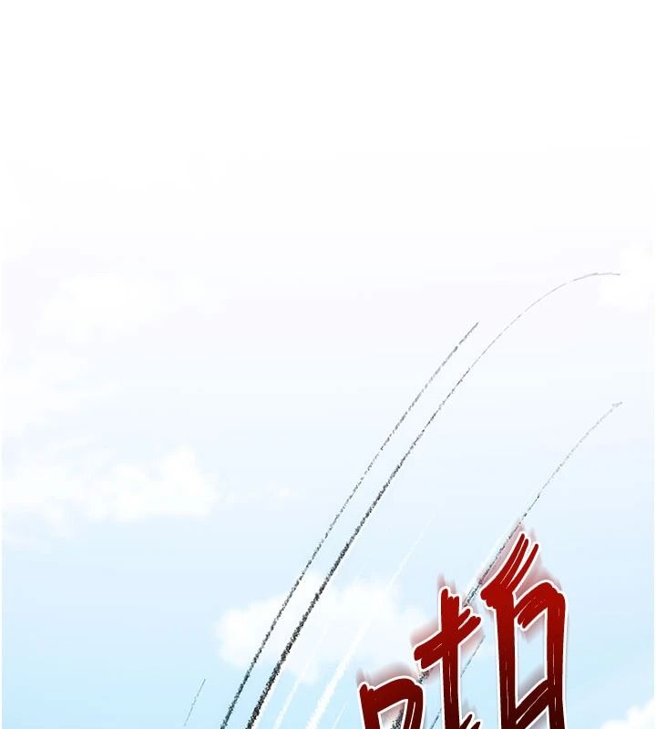 逆轉食物鏈第5話-慾望優先的漂流