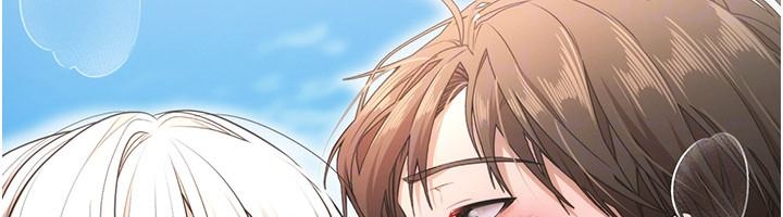逆轉食物鏈第6話-今天你想吃哪個洞?