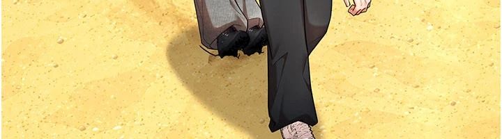 逆轉食物鏈第6話-今天你想吃哪個洞?