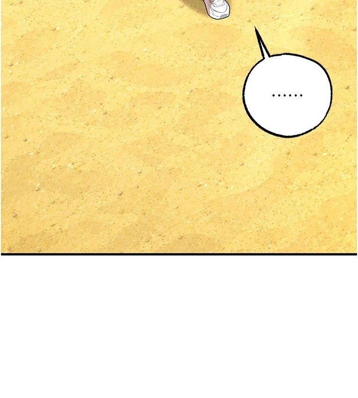 逆轉食物鏈第6話-今天你想吃哪個洞?