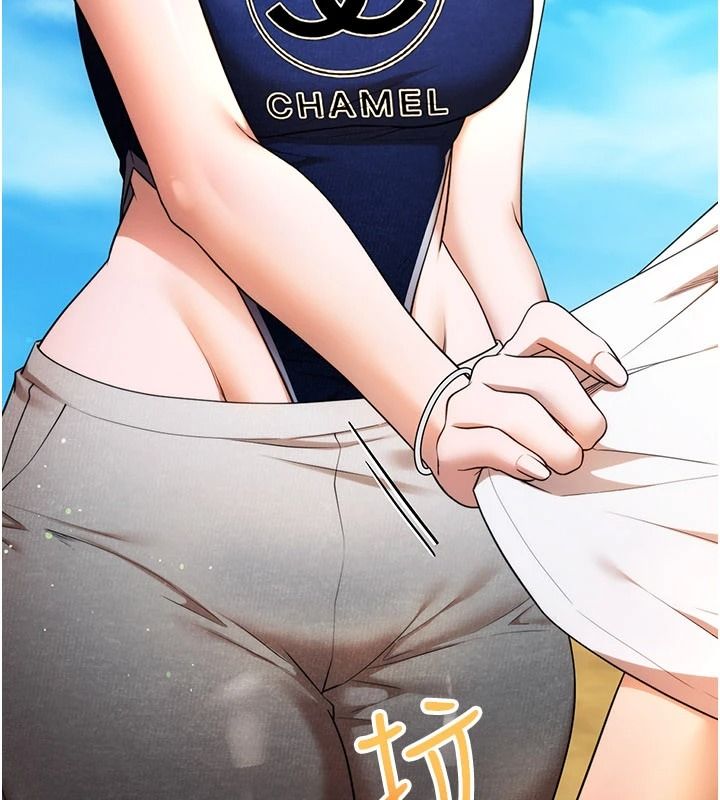 逆轉食物鏈第6話-今天你想吃哪個洞?