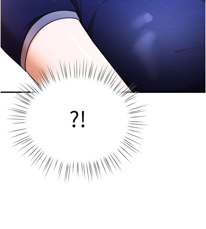 逆轉食物鏈第6話-今天你想吃哪個洞?