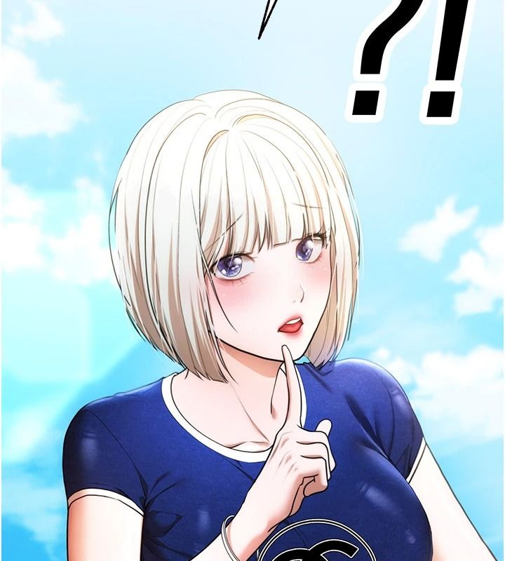 逆轉食物鏈第6話-今天你想吃哪個洞?