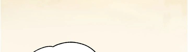 逆轉食物鏈第6話-今天你想吃哪個洞?