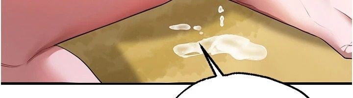 逆轉食物鏈第6話-今天你想吃哪個洞?