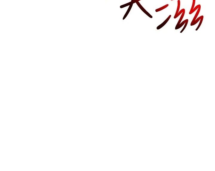 逆轉食物鏈第6話-今天你想吃哪個洞?