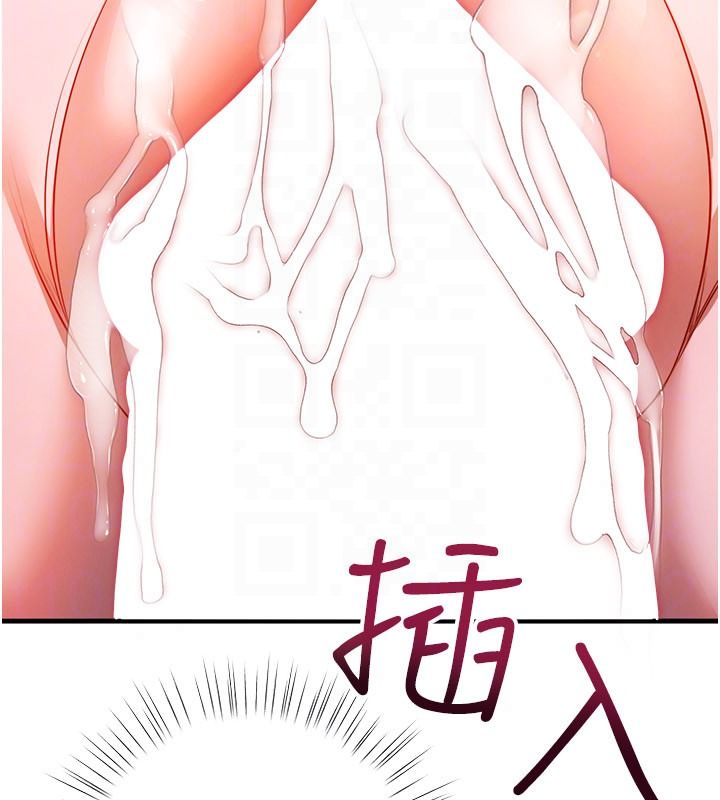 逆轉食物鏈第6話-今天你想吃哪個洞?