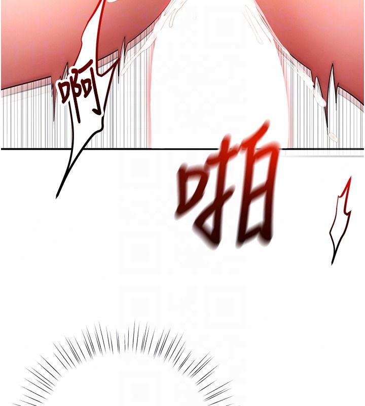 逆轉食物鏈第7話-倒塌的現實高牆