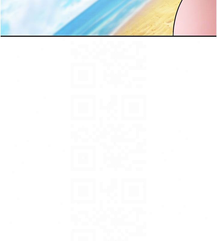 逆轉食物鏈第7話-倒塌的現實高牆