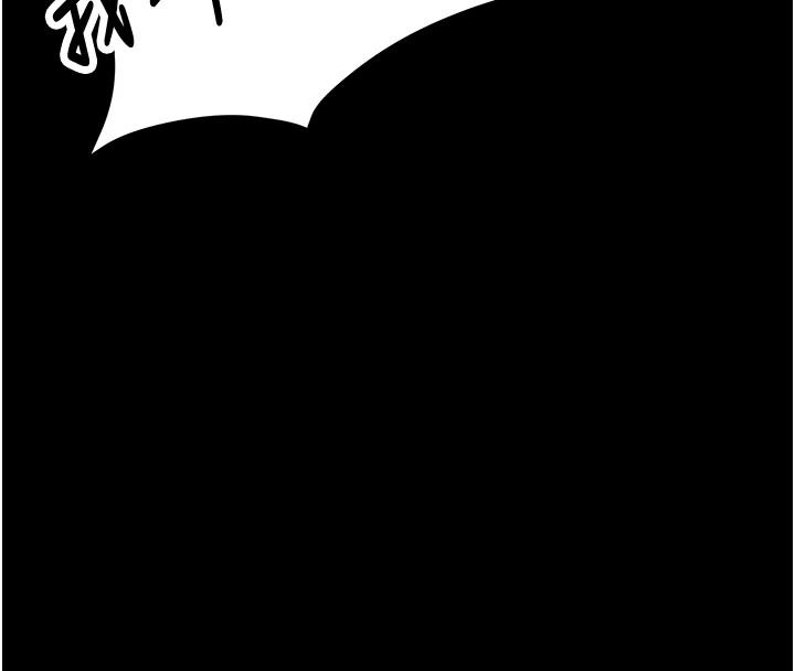 逆轉食物鏈第7話-倒塌的現實高牆