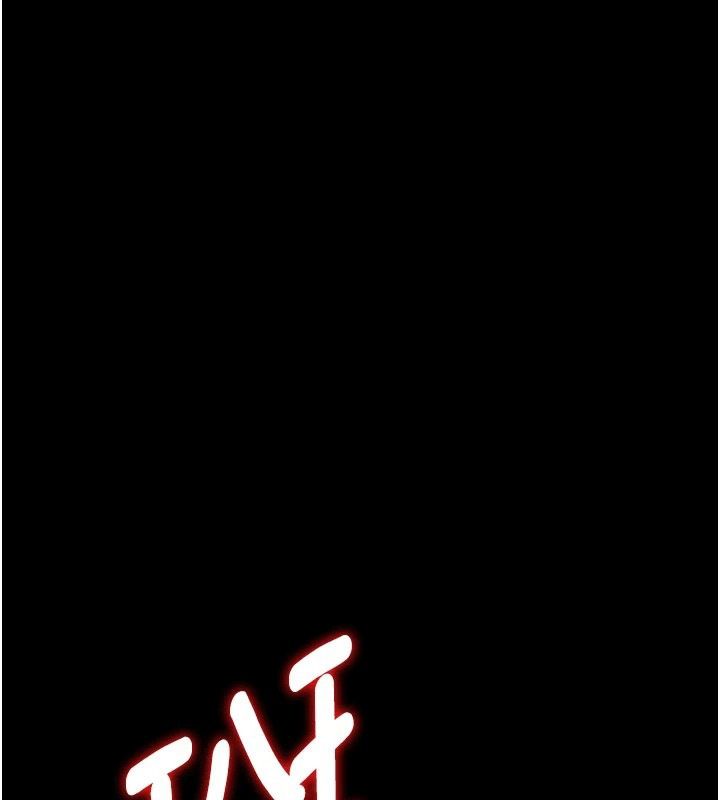 逆轉食物鏈第7話-倒塌的現實高牆