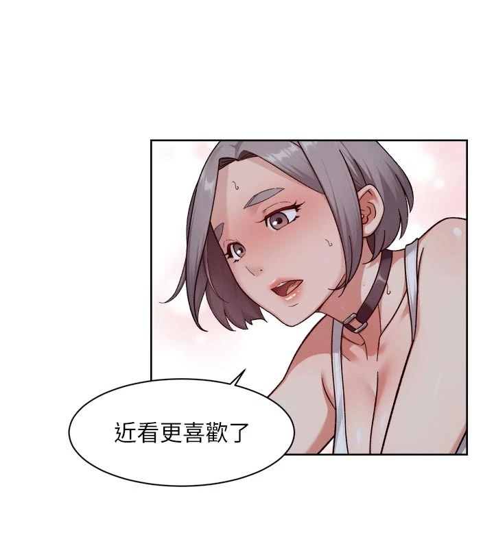 深層潔淨達人第76話-停車場車震好刺激&hearts;