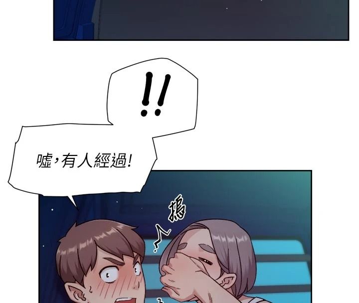 深層潔淨達人第76話-停車場車震好刺激&hearts;