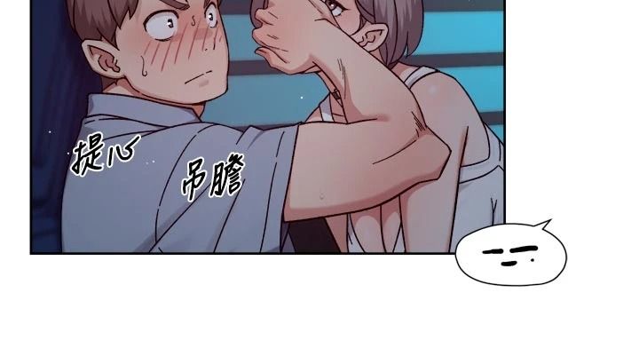 深層潔淨達人第76話-停車場車震好刺激&hearts;