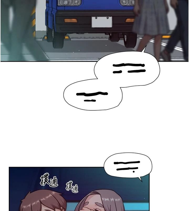 深層潔淨達人第76話-停車場車震好刺激&hearts;