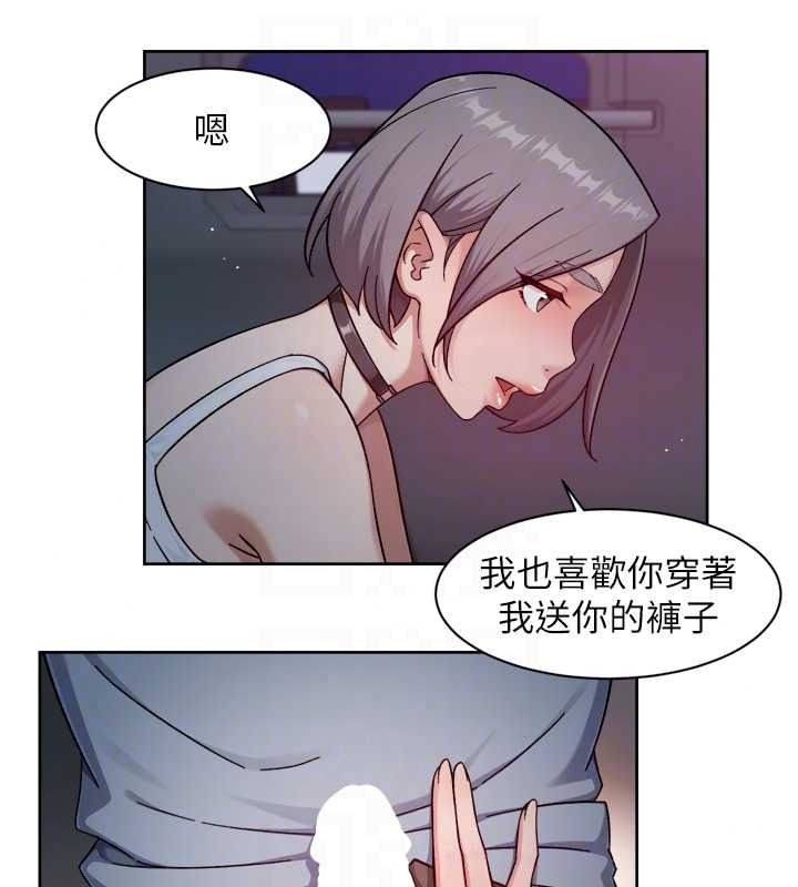 深層潔淨達人第76話-停車場車震好刺激&hearts;