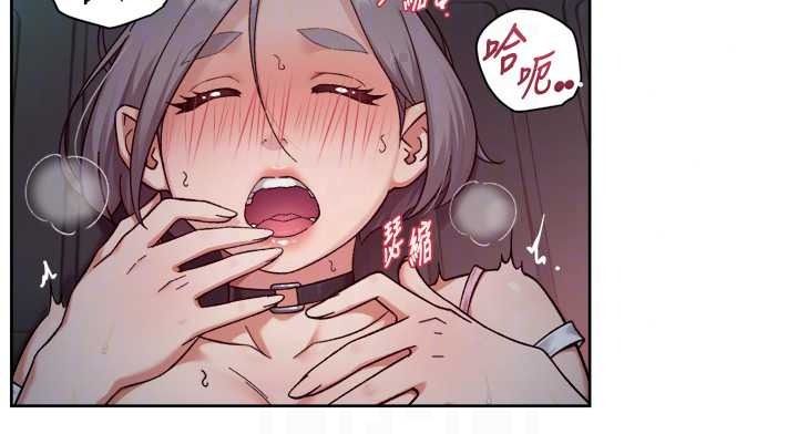 深層潔淨達人第76話-停車場車震好刺激&hearts;