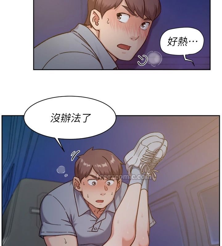 深層潔淨達人第76話-停車場車震好刺激&hearts;