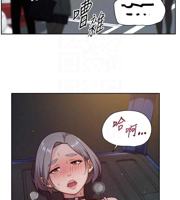 深層潔淨達人第76話-停車場車震好刺激&hearts;