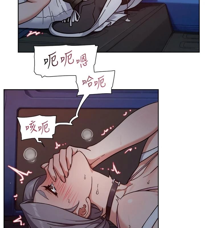 深層潔淨達人第76話-停車場車震好刺激&hearts;